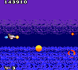 Aerial Assault screenshot 5 for Sega Game Gear